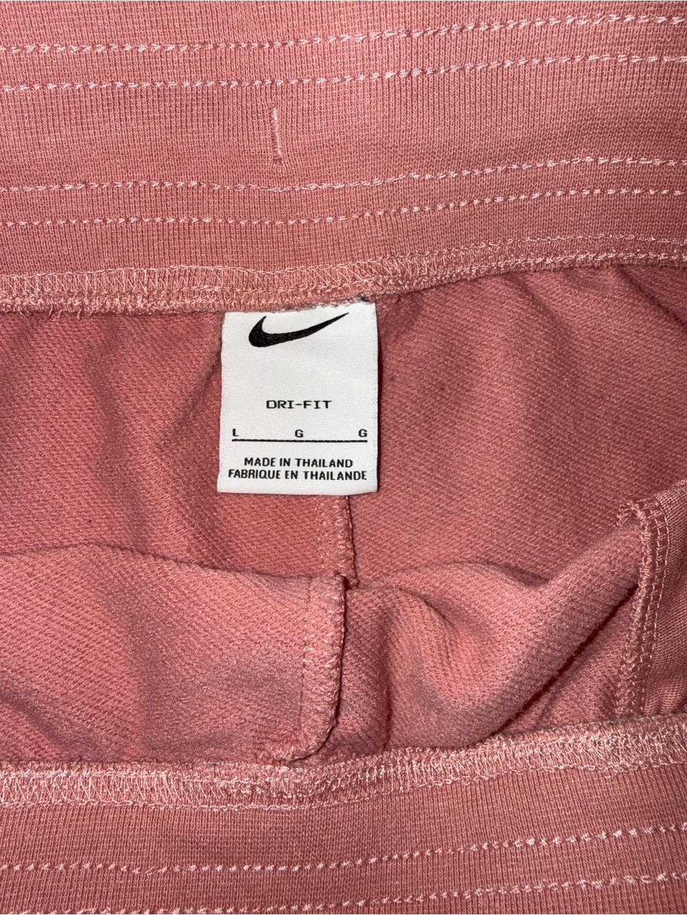 Nike Women's Rose Pink Athletic Shorts with Drawstring, Size Large - Picture 2 of 3